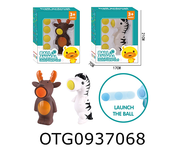 LAUNCH THE BALL