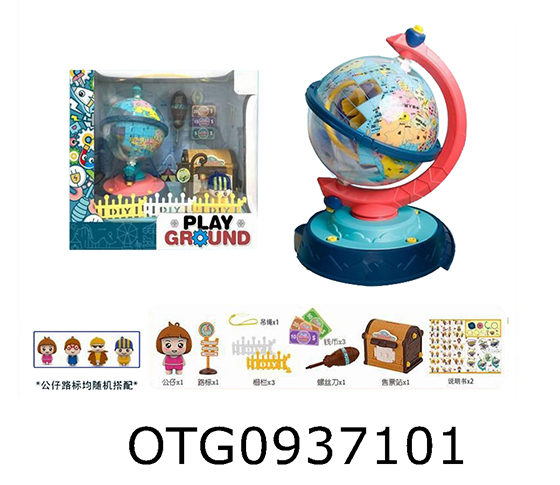 GLOBE SET
