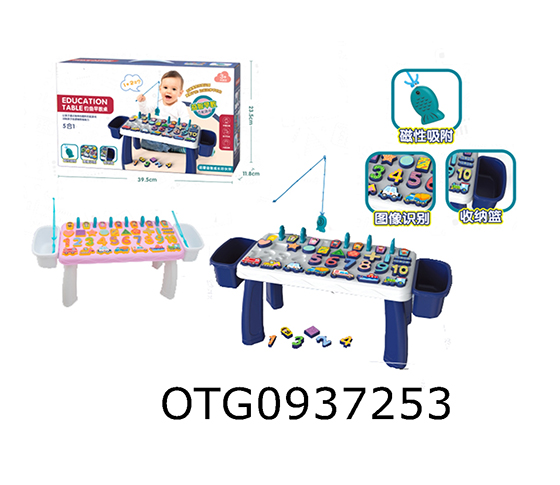  FISHING SET