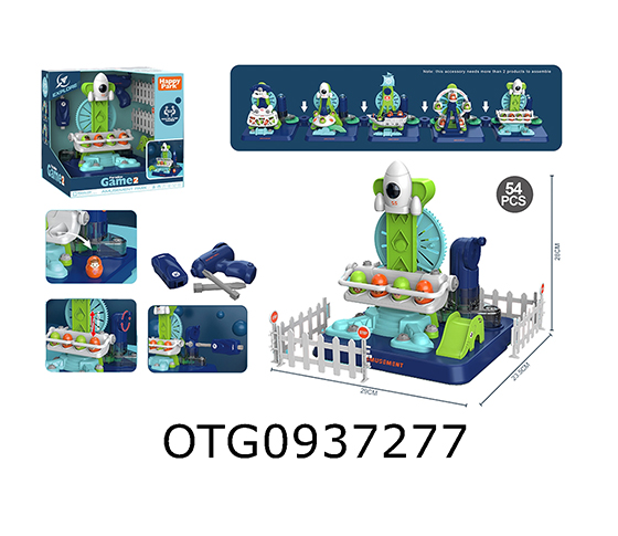 MANUAL JUMPING MACHINE 
