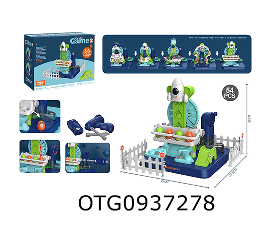 DISASSEMBLY AND ASSEMBLY OF MANUAL JUMPING MACHINE