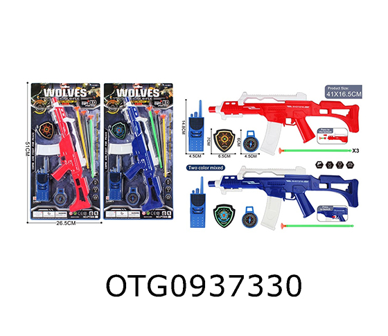 SOFT BULLETS GUN