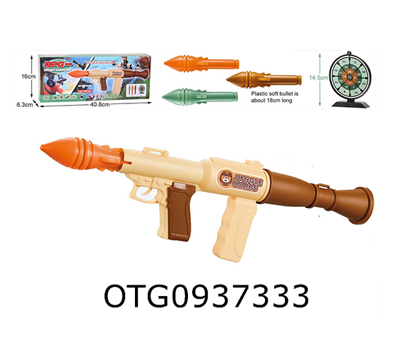 MORTAR SET