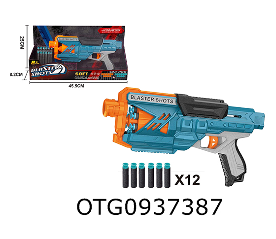 SOFT BULLET GUN