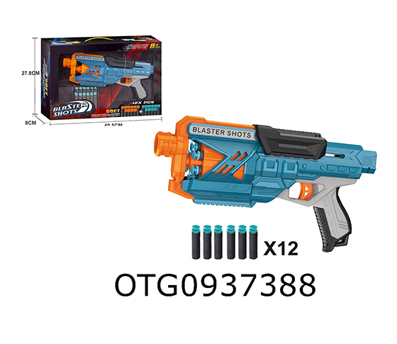 SOFT BULLET GUN
