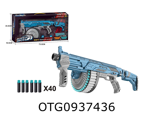 SOFT BULLET GUN 