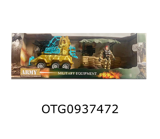 MILITARY SET