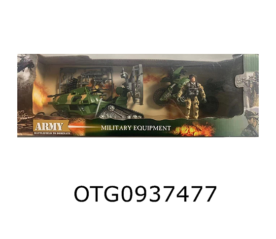 MILITARY SET