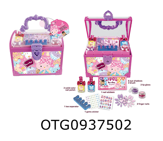 COSMETIC SET
