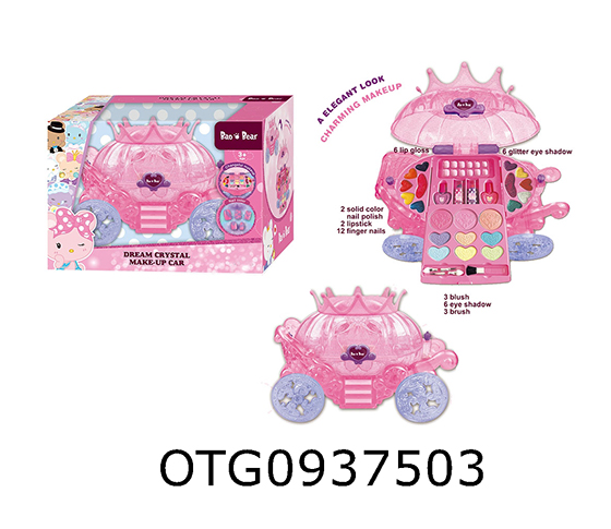 COSMETIC SET