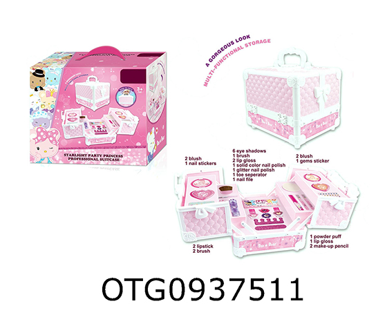 COSMETIC SET