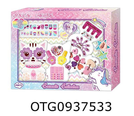COSMETIC SET