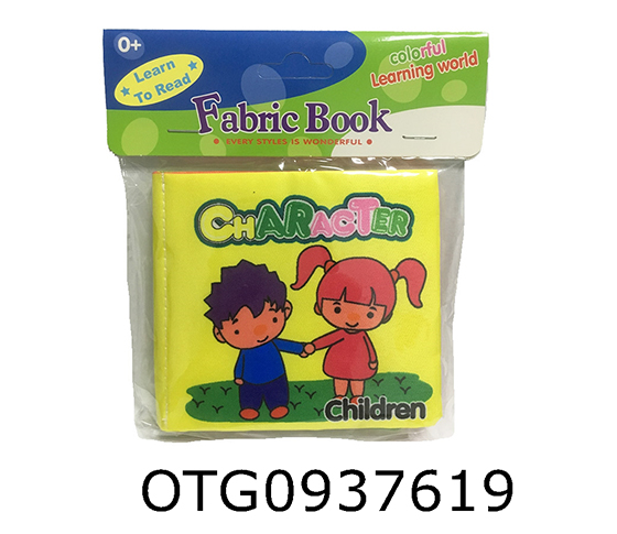 CLOTH BOOKS