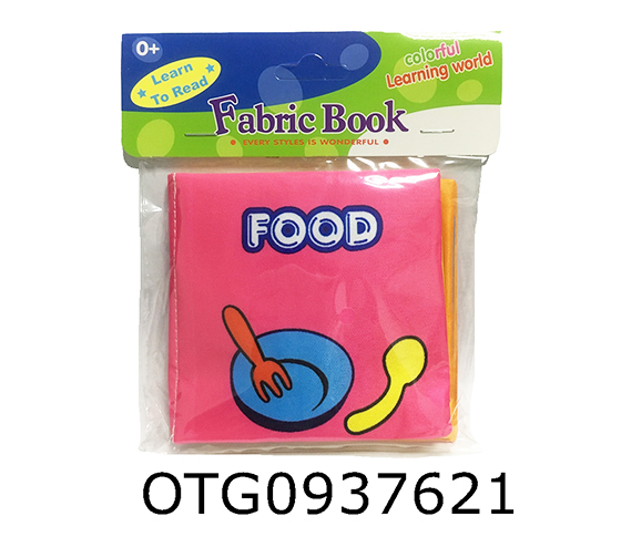 CLOTH BOOKS