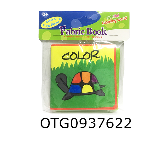 CLOTH BOOKS