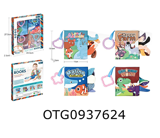 CLOTH BOOKS