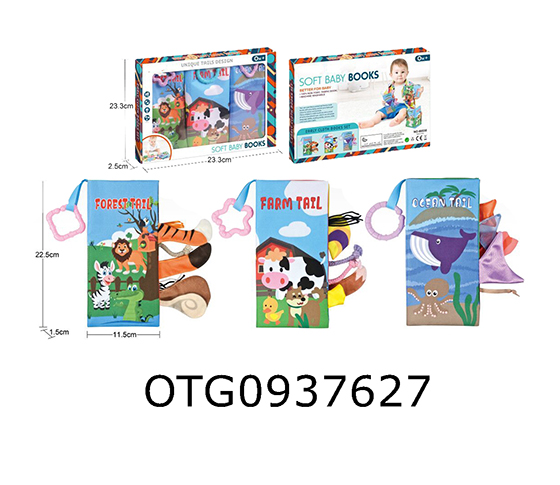 CLOTH BOOKS