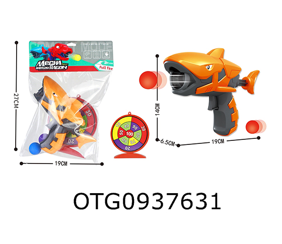  SOFT BULLET GUN 