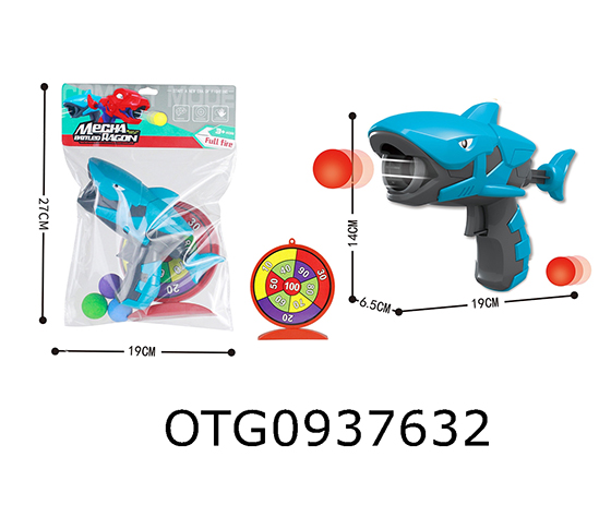  SOFT BULLET GUN 