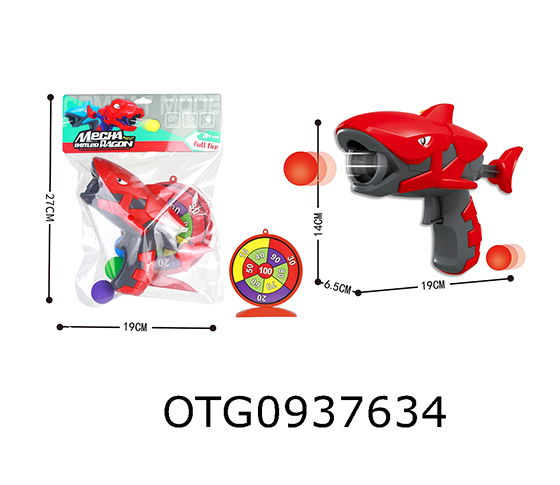  SOFT BULLET GUN 