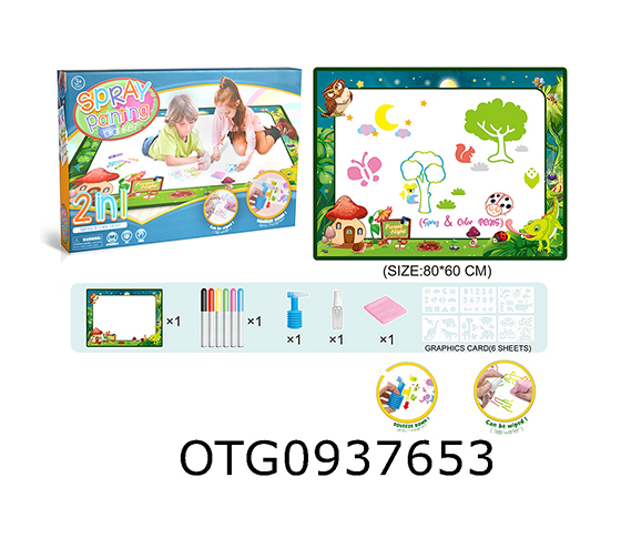 CHILDREN'S TWO-IN-ONE PAINTING BLANKET 