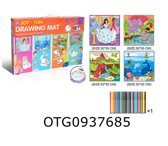 CHILDREN'S GRAFFITI CLOTH