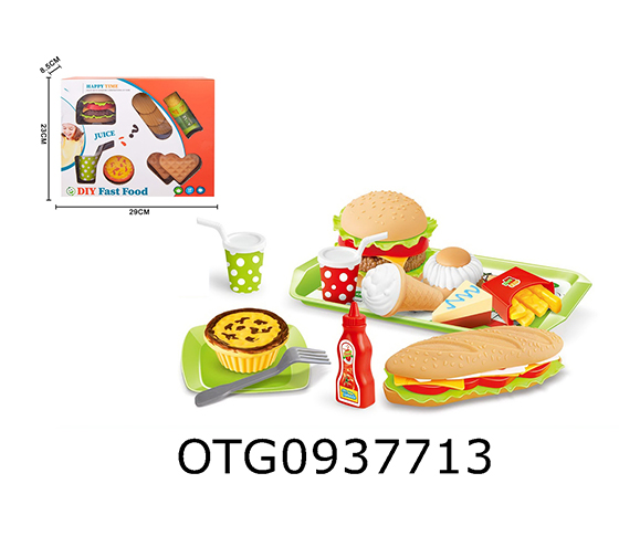 HAMBURGER  SET