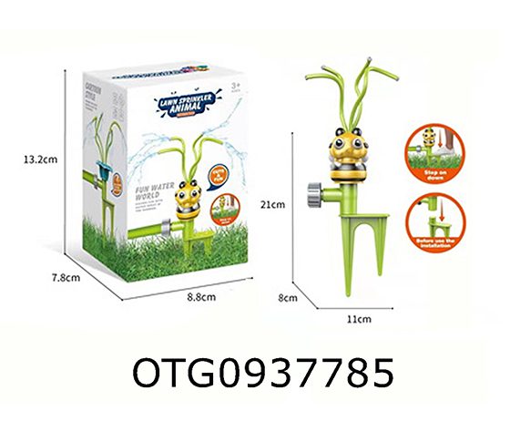 WATER SPRAY TOYS