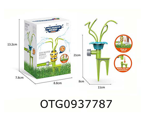 WATER SPRAY TOYS