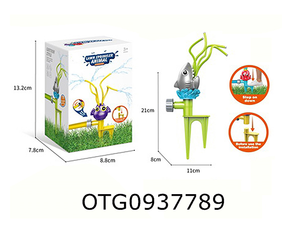 WATER SPRAY TOYS