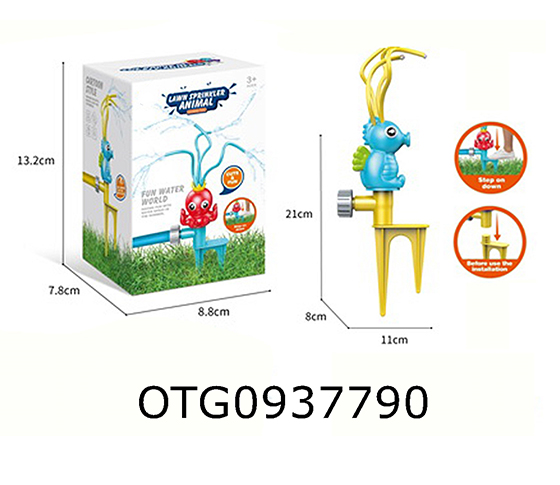 WATER SPRAY TOYS