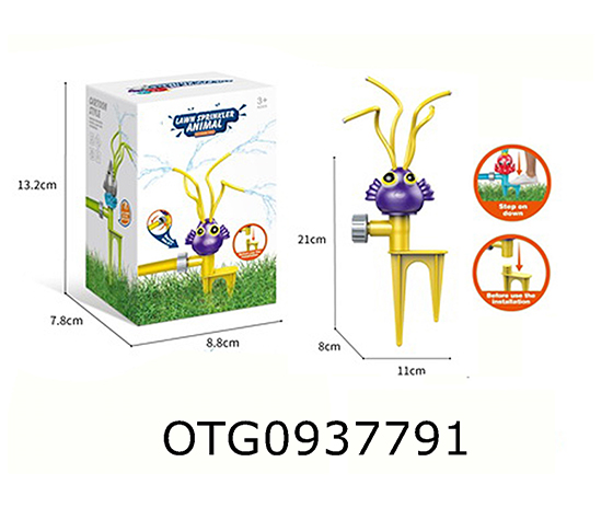 WATER SPRAY TOYS
