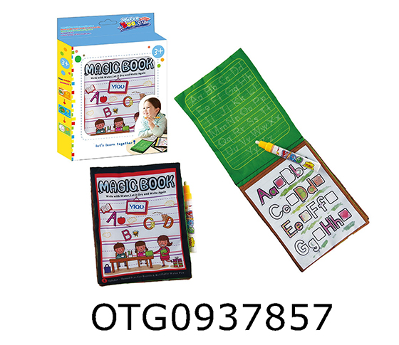 WATER WRITING BOOK