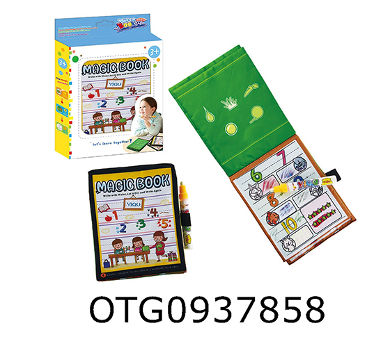 WATER WRITING BOOK