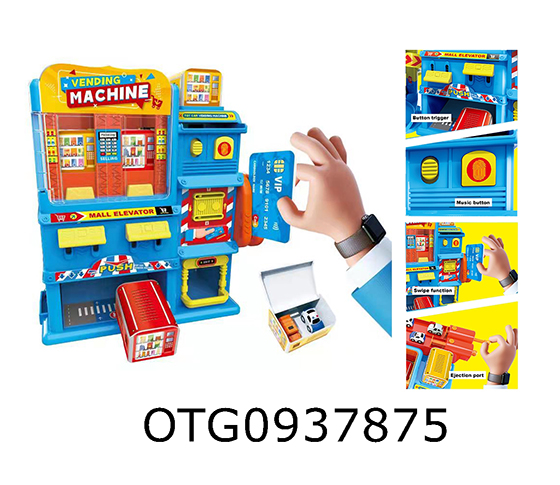 AUTO MOBILE BUILDING