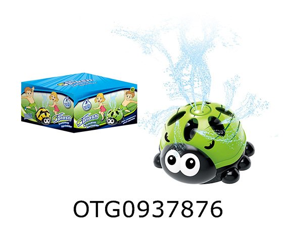 SPRINKLER