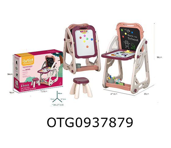 DRAWING BOARD