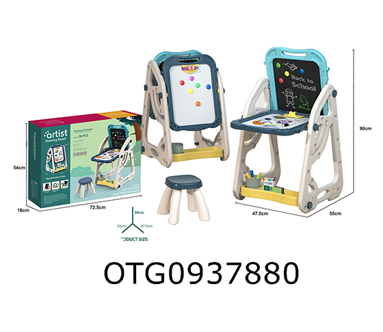 DRAWING BOARD