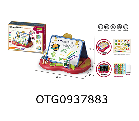 DRAWING BOARD