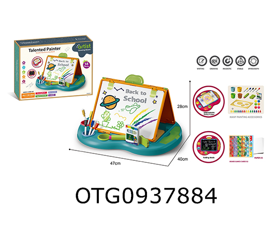 DRAWING BOARD