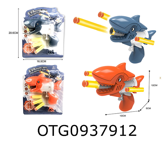 SOFT BULLET GUN