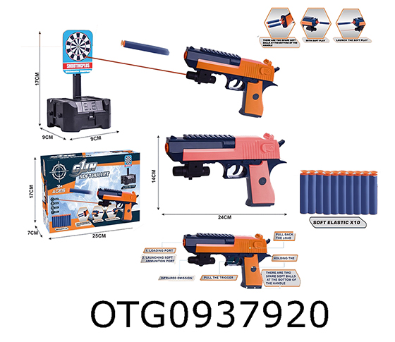  SOFT BULLET GUN SET
