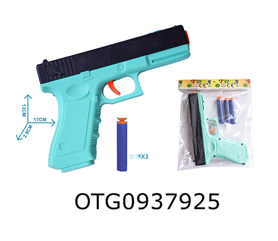 SOFT BULLET GUN SET