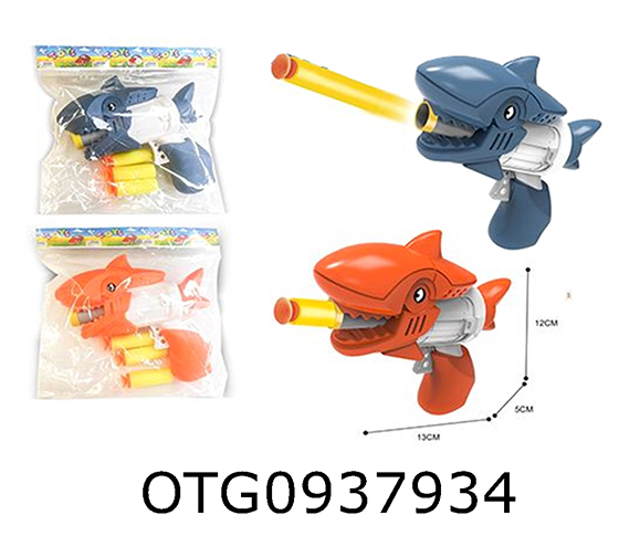  SOFT BULLET GUN SET