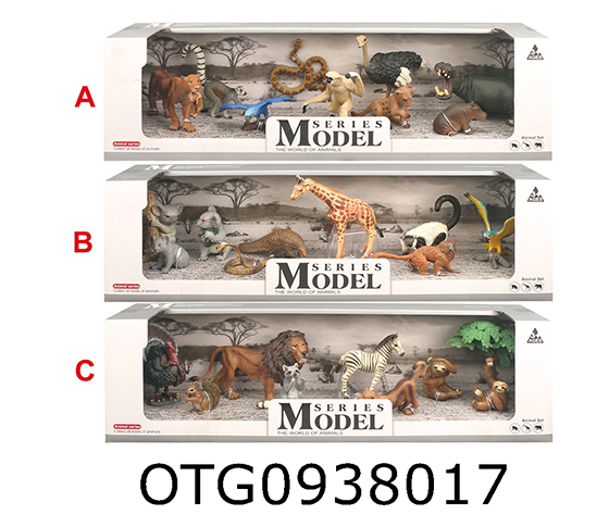 WILD ANIMAL SET