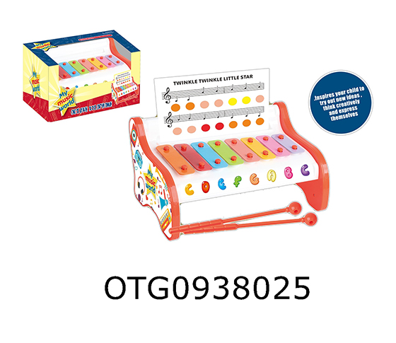 XYLOPHONE