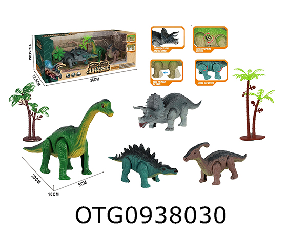 WIND UP DINOSUAR