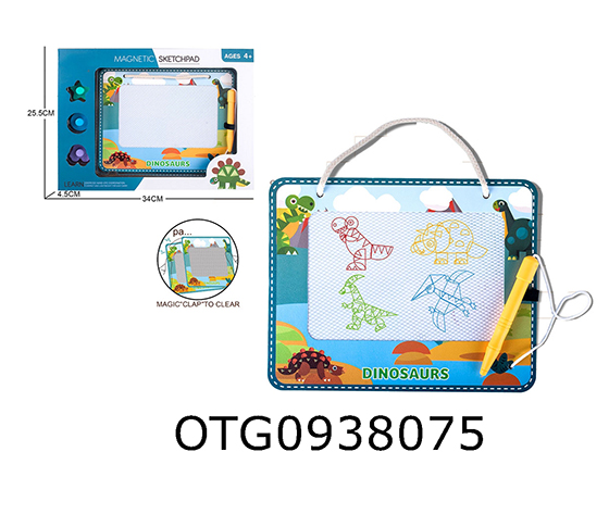 MAGNETIC SKETCHPAD
