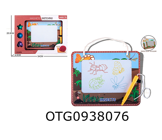 MAGNETIC SKETCHPAD