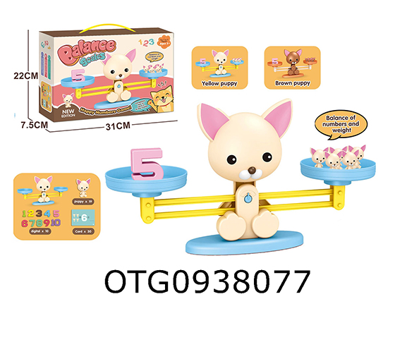 HAPPY DOG LIBRA AND NUMBERS (BEIGE)